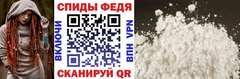 Amphetamine 97%  Чегем 