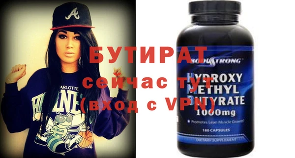 марихуана Абдулино