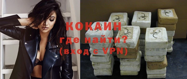 амф Костерёво