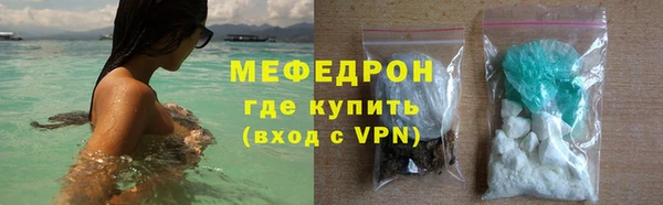 кокаин колумбия Корсаков