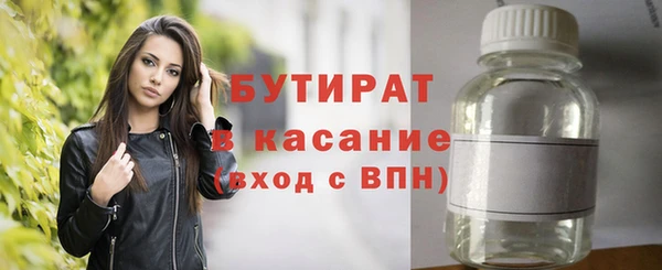 прущий лед Коряжма