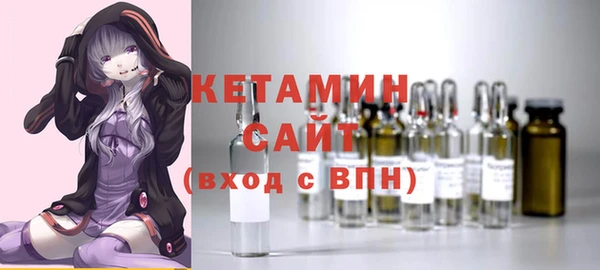 марихуана Абдулино