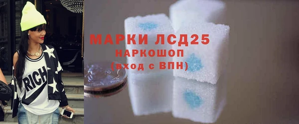 кокаин колумбия Корсаков