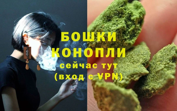 прущий лед Коряжма