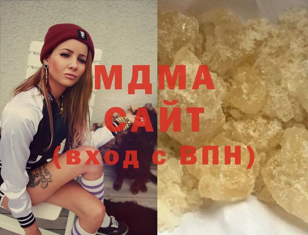 амф Костерёво