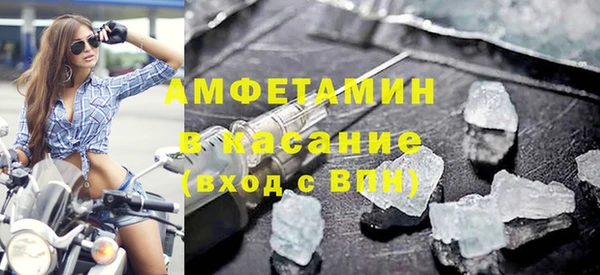 кокаин колумбия Корсаков