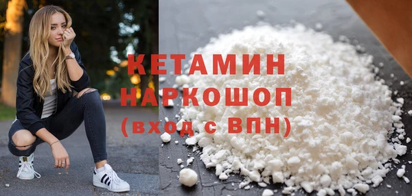 амф Костерёво