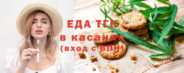 кокаин колумбия Корсаков
