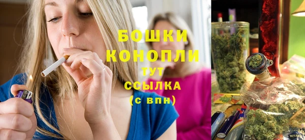 марихуана Абдулино