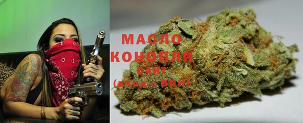 прущий лед Коряжма