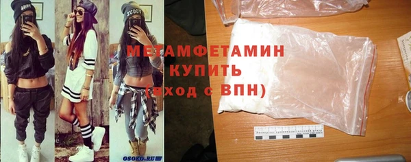 кокаин колумбия Корсаков
