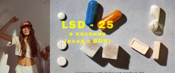 прущий лед Коряжма