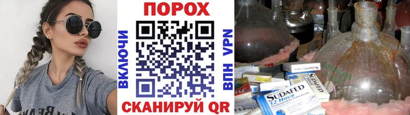 Первитин винт  Чегем 